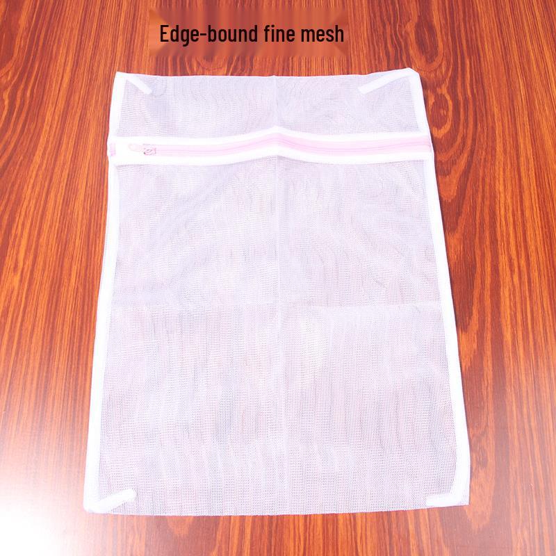 

Protective Mesh Laundry Bag for Sweaters and Underwear - Washing Machine Safe