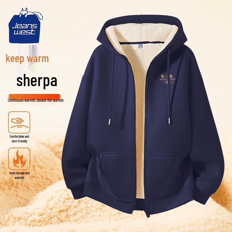 

JEANSWEST CLUB Unisex Lamb Fleece Zip-Up Hoodie 3XL