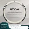 Genuine leather car steering wheel cover suitable for BYD Ato 3 Fa Feng Tang F3 E6 Yuan Song Plus EV F0 Qin Han Dolphin S6 2RF8S