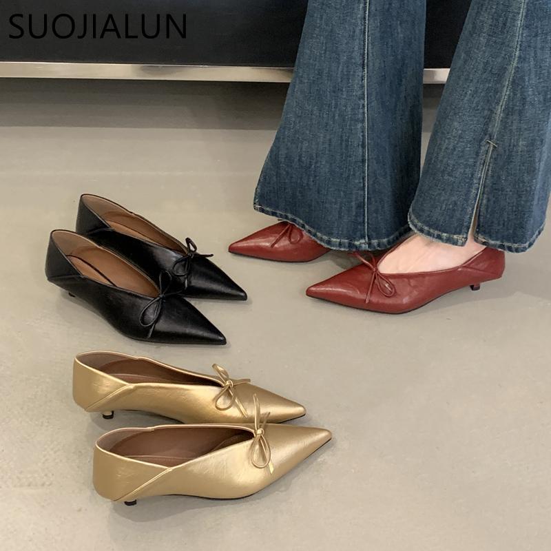Fashion SUOJIALUN 2025 Autumn Women Pumps Shoes Fashion Pointed Toe Shallow Slip On Single Shoes Thin Low Heel Outdoor Dress Pumps