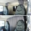 Jet Inoue Goosuka Truck Center Curtain for Standard Roof 507104 Curtain, Vehicles, Gray,
