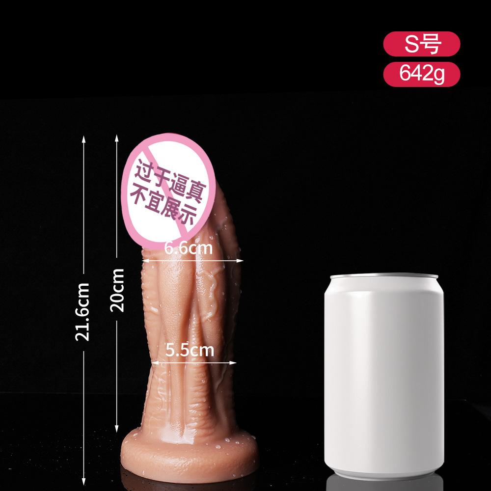 2026 Huge Anal Dildos for Women Men Sex Toys Silicone Realistic Dildo Butt Plug Consolador Thick Dick Big Penis G Spot Clitoris Stimulator Masturbator