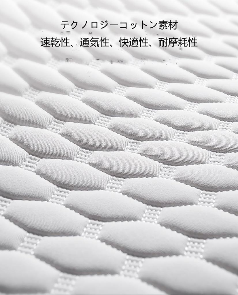 2024 New Model Car Seat Cushion, Suitable for Honda N-BOX JF3 JF4 NBOX Custom