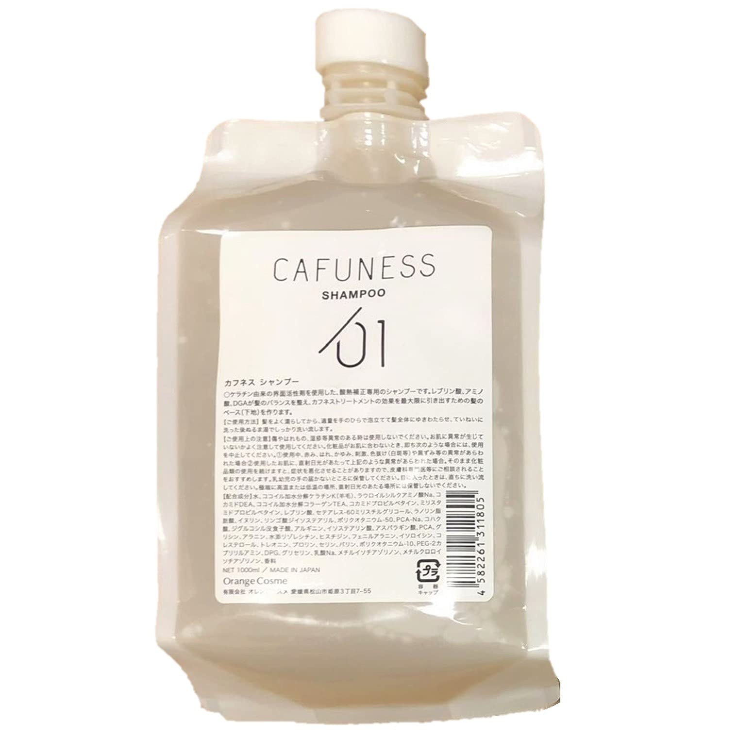 

Orange Cosmetics Cuffness Shampoo 1000ml Refill