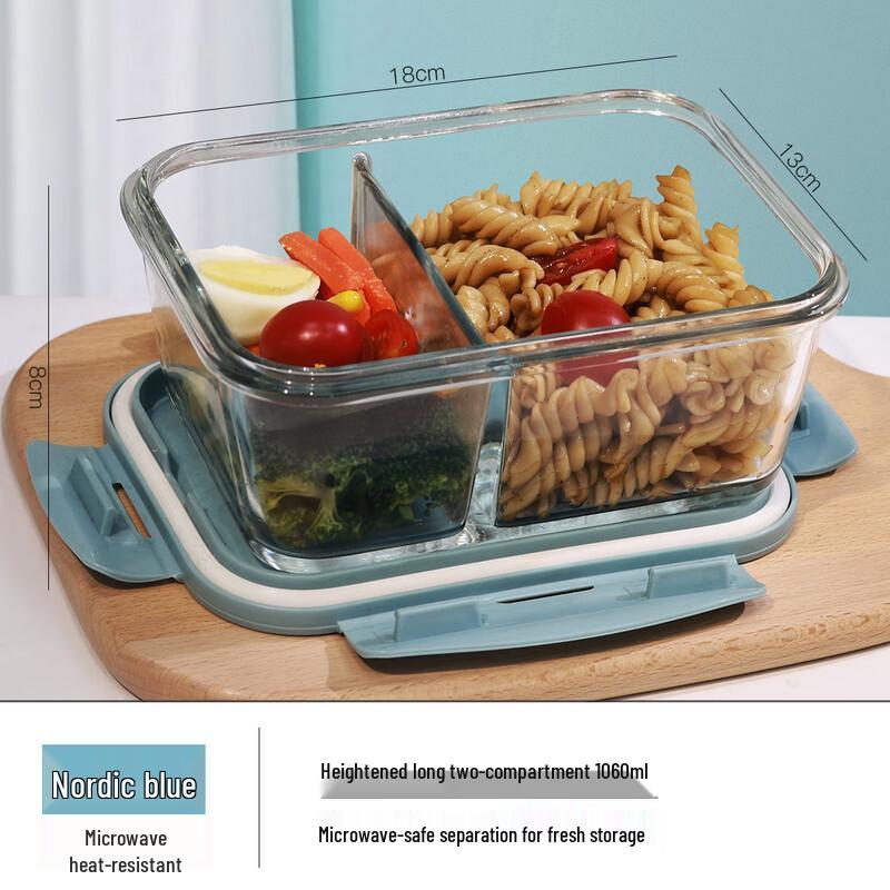 Chuangde Divided Glass Meal Prep Container 2 отделения/северный синий