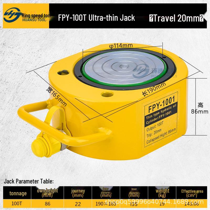 Ultra-Thin Electric & Manual Hydraulic Jack 10t-100t, Split Type (Lateral)