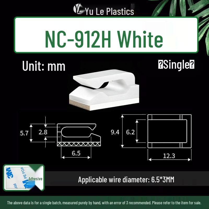 Self-Adhesive Cable Tie Mount - High-Adhesion Base NC911/NC1010/NC912 (Single Piece)
