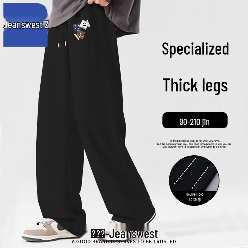 

Jeanswest Men s Z Straight-Leg Cartoon Print Elastic Waist Pants 3XL