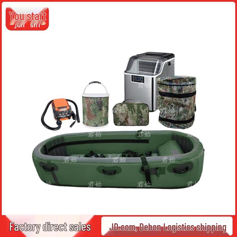 Heatstroke Treatment Electric Inflatable Cooling Pool Kit