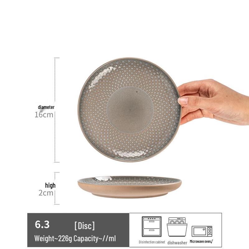 

Abay Retro Nordic Bone China Deep Plate