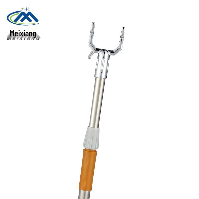 Meixiang Household Cleaning & Drying Tools