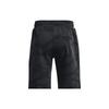 Under Armour Project Rock Camo Logo Print Lässige Sporthosen Herren Schwarz 1370461-001