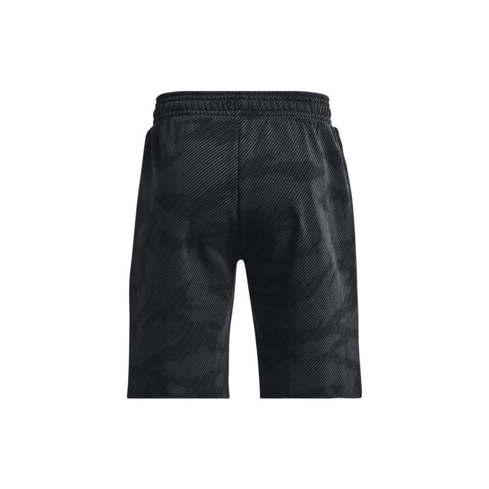 Under Armour Project Rock Camo Logo Print Lässige Sporthosen Herren Schwarz 1370461-001