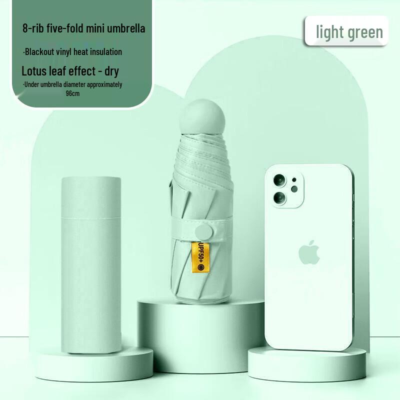 Zhuopu UV Protection Five-Fold Capsule Umbrella