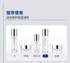 Flower print recombinant collagen light line repair essence 100g moisturizing and firming lotion cleansing+facial mask