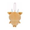 Nagano Market Haya-Inpara Chiikawa Mascot Plush