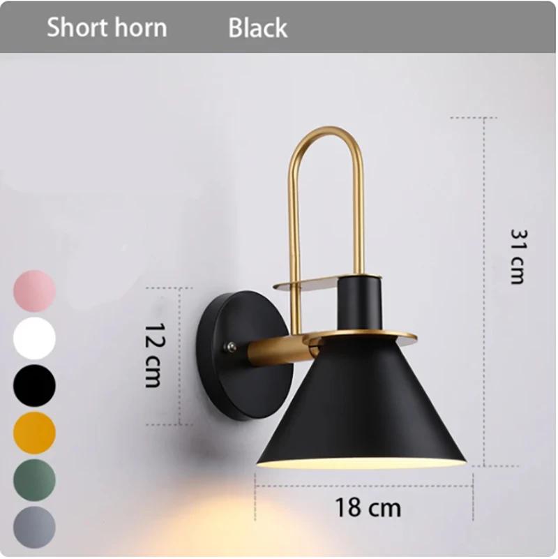 Nordic Mediterranean Minimalist Macron Living Room Dining Room Bedroom Corridor Wall Lighting LED Background Wall Lights e27