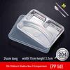 304 Stainless Steel Shallow 3-Compartment Lunch Tray with PP Lid