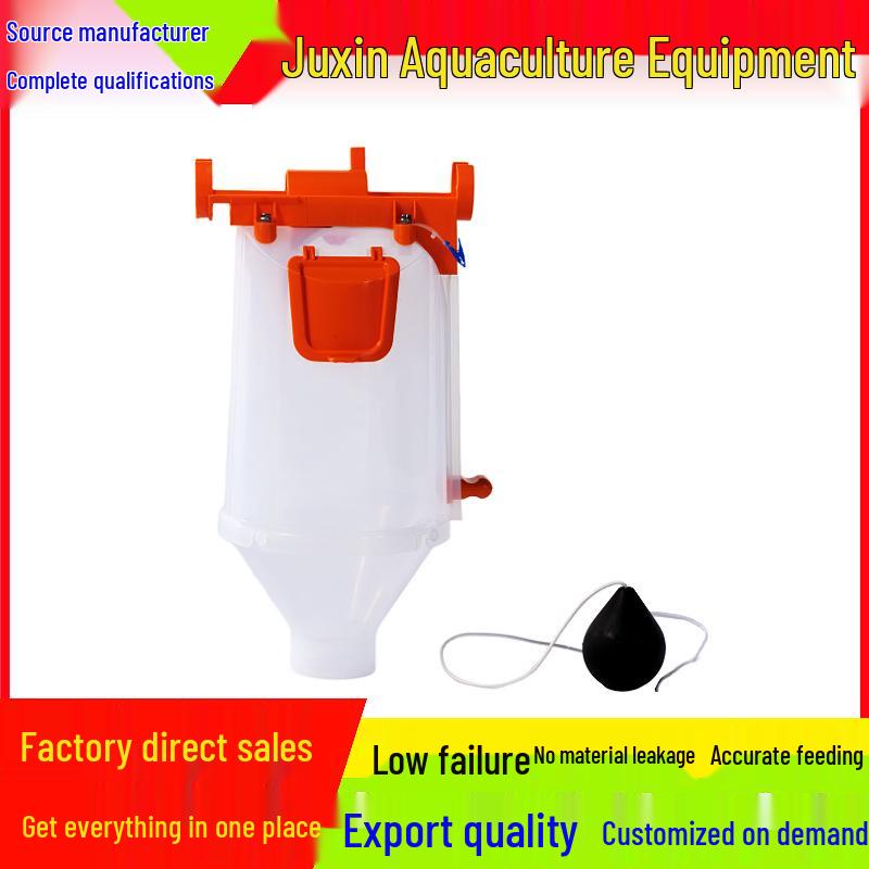 

Automated Pig Feeding System with Quantitative Dispenser for Sows Round Quantitative Bucket
