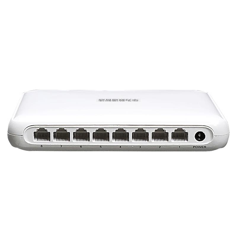 Huawei Business Ethernet Switches
