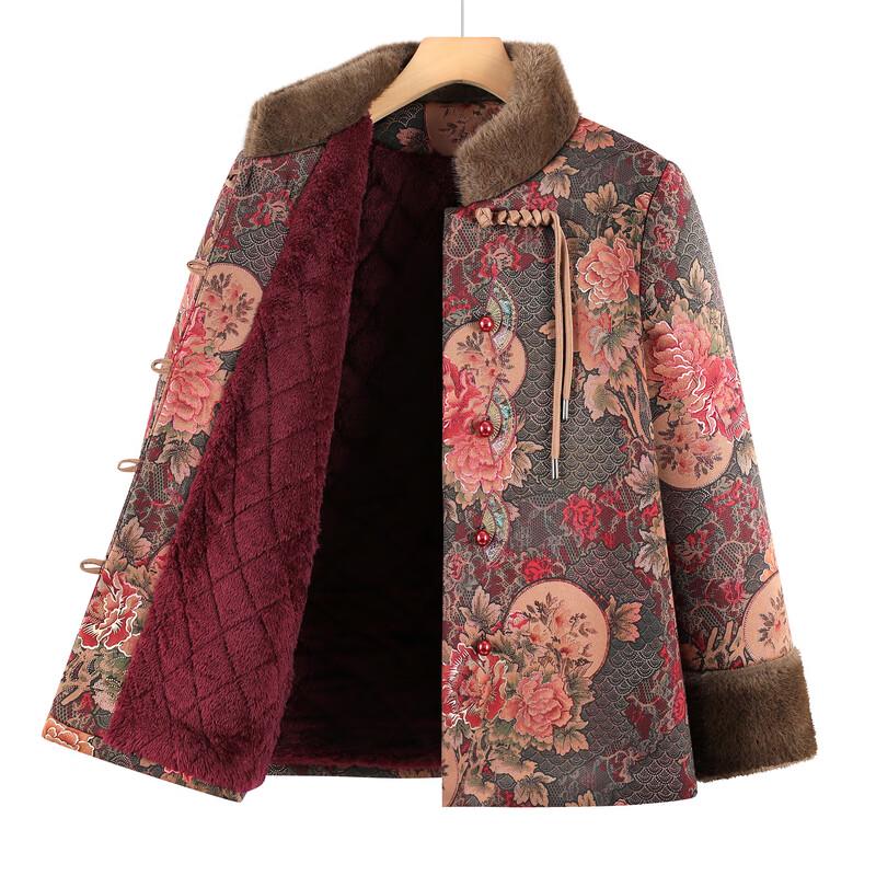 Women's Mid-Aged Winter Cotton Padded Coat