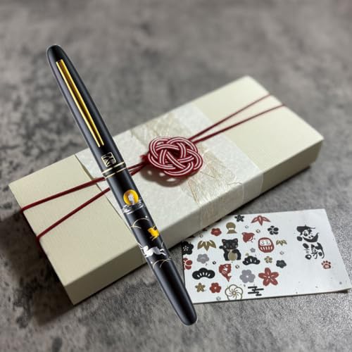 

Brush Pen [Rabbit Design] Fountain Brush Pen, Gift Specifications, Kuretake, Gift Card Included, Gift Wrapping Available, Thank You Gift, Retirement G