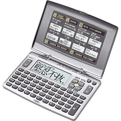 Suministros Educativos y Escolares – Calculadoras