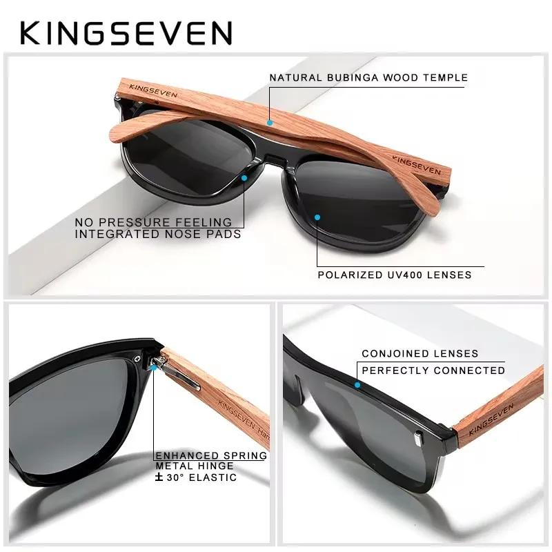 KINGSEVEN Brand Classical Wooden Sunglasses Men Retro Causal Polarized Rimless Women Glasses Anti-UV400 Wood Fashion Eyewear
