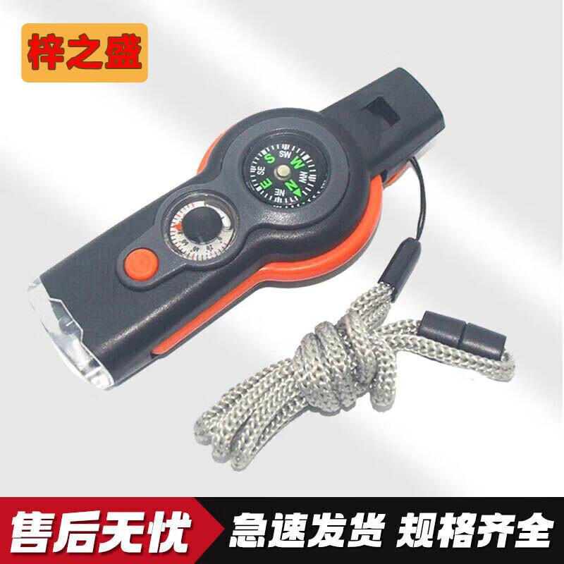7-in-1 Outdoor Survival Whistle Multi-tool