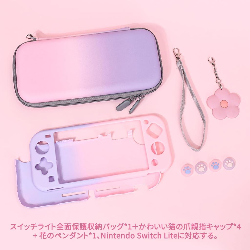 DLseego Switch Lite Case and Bag Set 1 Storage 1 PC 1 Flower and 4 Cat Claw Thumb with Card and Shockproof Design for Portable Travel Use (Includes