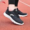 Anta Men's Winter Running & Casual Shoes