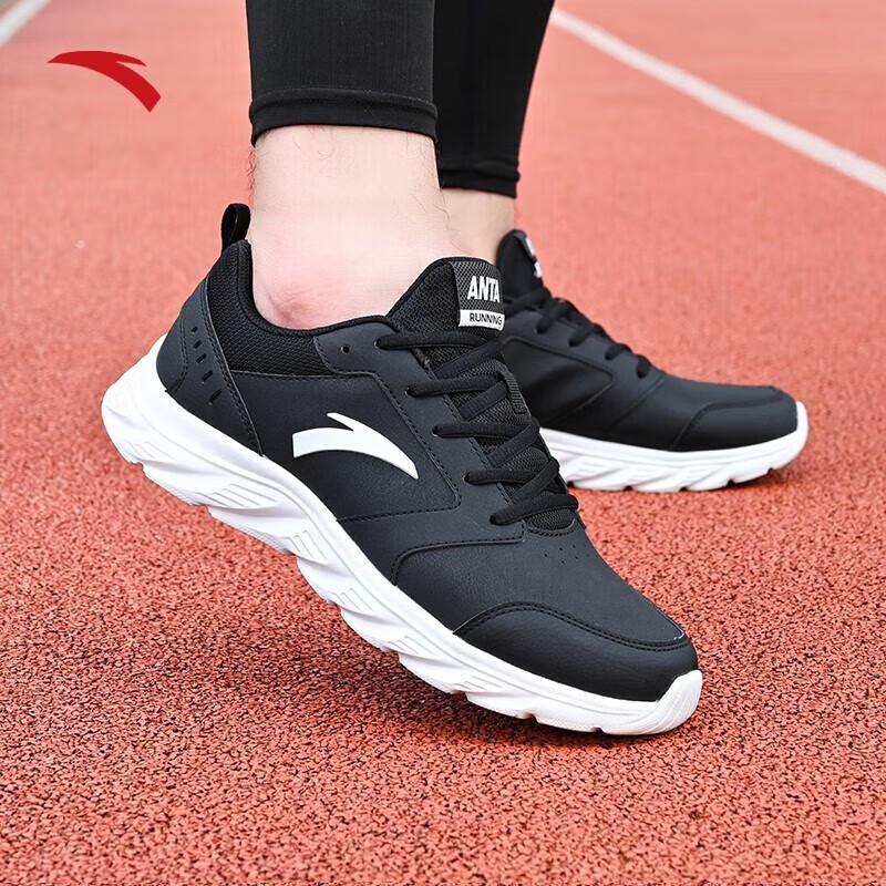 Anta Men's Winter Running & Casual Shoes