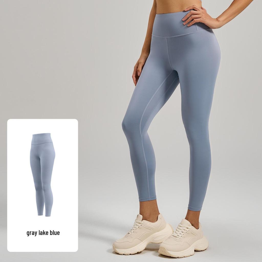 Women's High Waist Butt Lifting Yoga Pants - Stretchy Quick-Dry Slimming Fitness Outdoor Wear