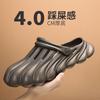 Men'S Shoes Hole Shoes Bag Head Foot Sandals Beach Shoes Casual Stepping On Shit Sandals Men