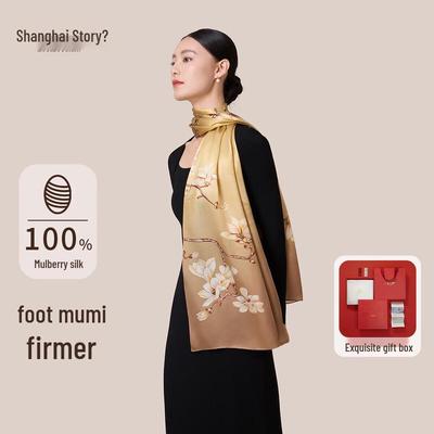 Shanghai Story Damen 100% Maulbeerseide Schal & Stola