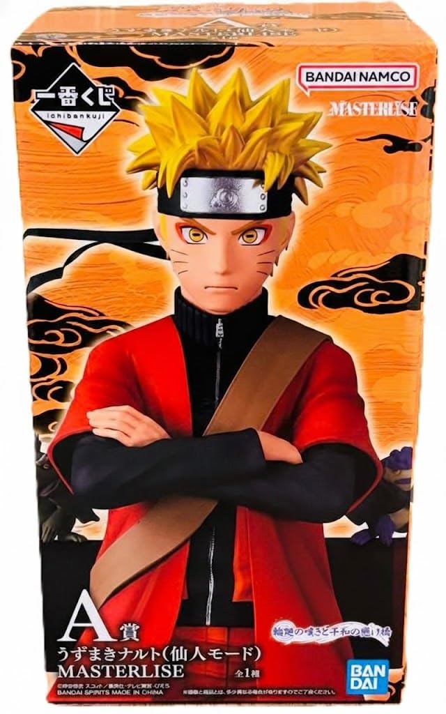 Ichiban Kuji NARUTO The Lament of Reincarnation and the Bridge of Peace A Uzumaki Naruto MASTERLISE Figure Shippuden Prize (Sage Mode)