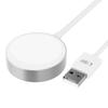 Magnetic Inductive Charger For Apple Watch 1.2M Usb-A Ultraboost - White