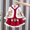 Girls' Winter New Year Hanfu: Fleece-lined Chinese Style Tang Suit for Toddlers and Children.