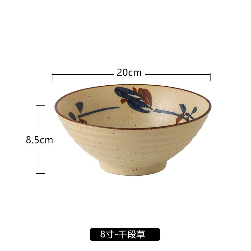 Japanese Noodle Bowl Household Kitchen Restauran Fresh Fruit Salad Rice Lamian Noodles Soup Ramen Bowl Decorative Tableware