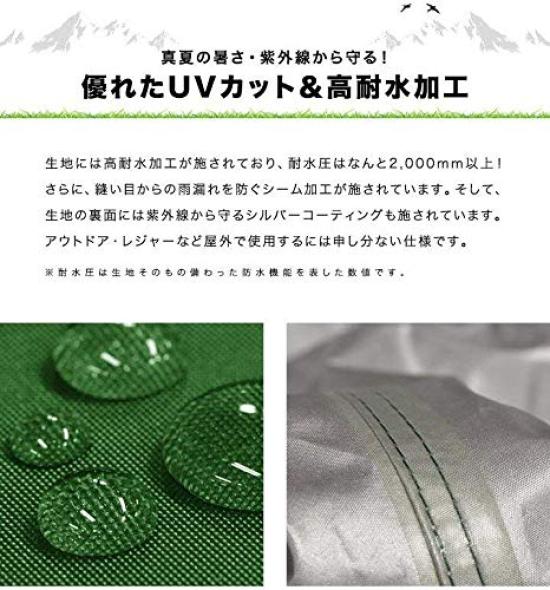 FIELDOOR Easy To Tarp Tent G03 Steel Frame Comes with 2 Dedicated Side Sheets Air Ventilation High Water Resistance Silver UV Cut Coating UV