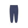 Li Ning Knitted Sweatpants Men's Medium Indigo AKXR625-1