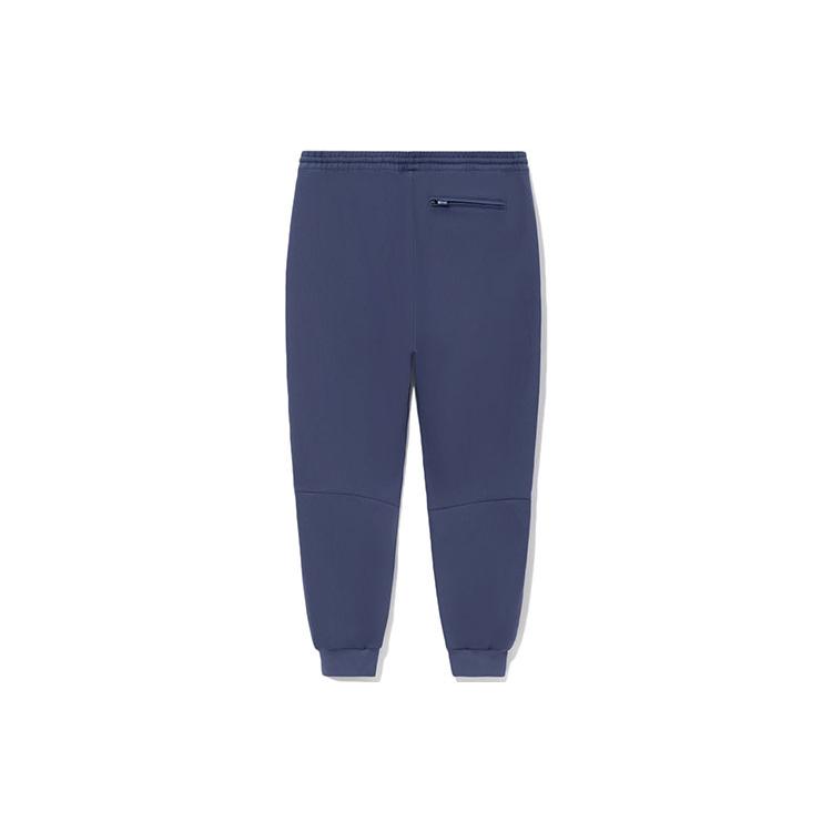 Li Ning Knitted Sweatpants Men's Medium Indigo AKXR625-1