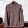 Herren Verdickter Kaschmirpullover, Pullover mit halbem Stehkragen, Melange-Garn, Langarm, Warme Basisschicht