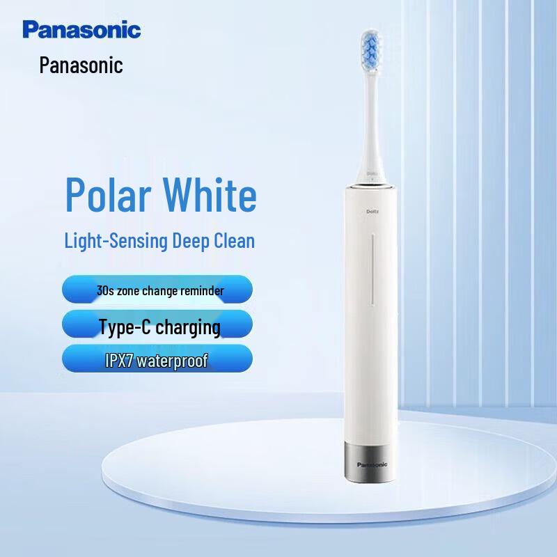 

Panasonic EW-DC31 Sonic Electric Toothbrush