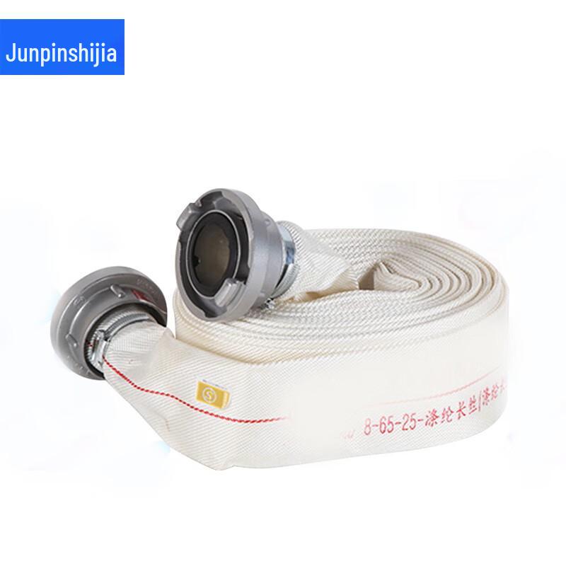 Type 65 PVC Fire Hose with Connector
