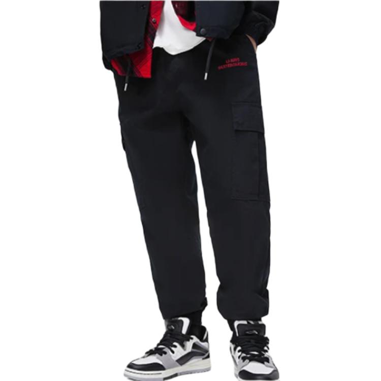 Li-Ning Skateboarding Series Embroidered Logo Jogger Pants Men Bottoms Shark-Grey AKXT021-2
