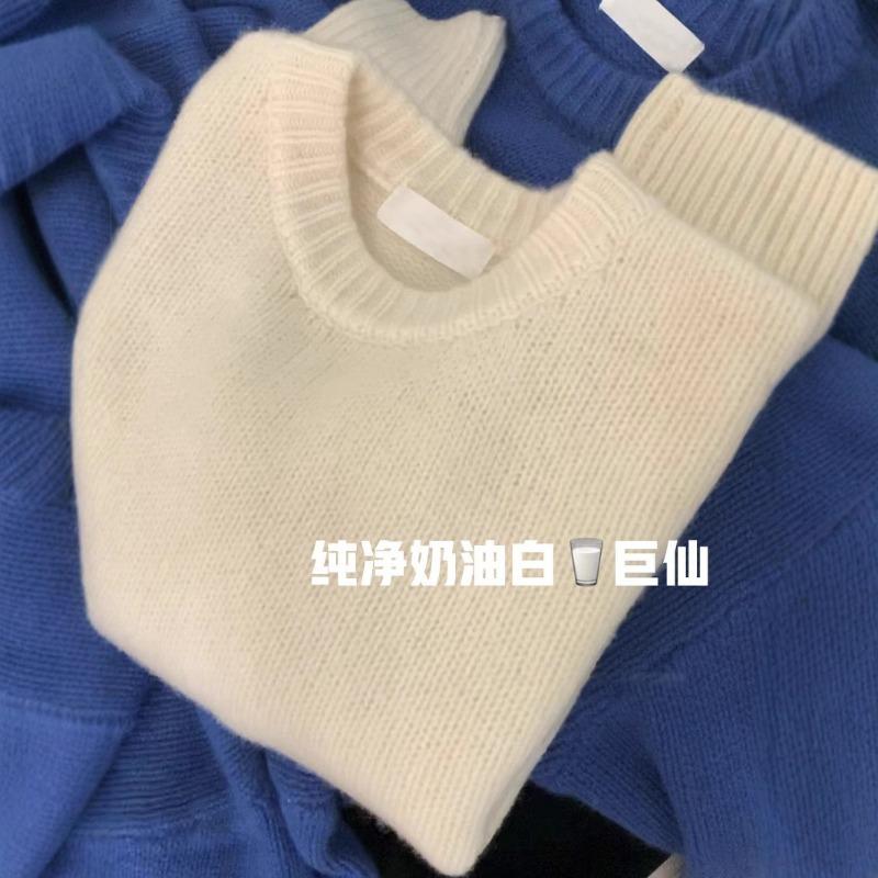 Raccoon Fleece Pullover Sweater Women's Autumn and Winter Loose Outer Wear Lazy Wind Soft Waxy Knitted Sweater with Bottom and Inner Top