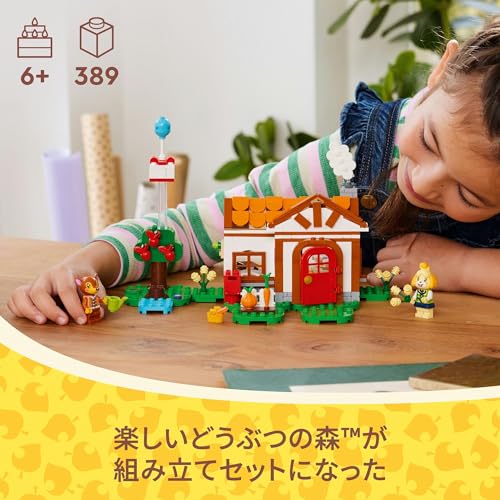 LEGO Animal Crossing Shizue, Welcome Home Toy Toy Present Birthday Block Educational Christmas Girls Boys Children 6 Years Old 7 Years Old 8 Years Old