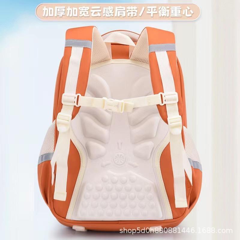 New Cloud Men's and Children's Backpack Large Capacity Burden Reduction Waterproof Elementary School Bag
