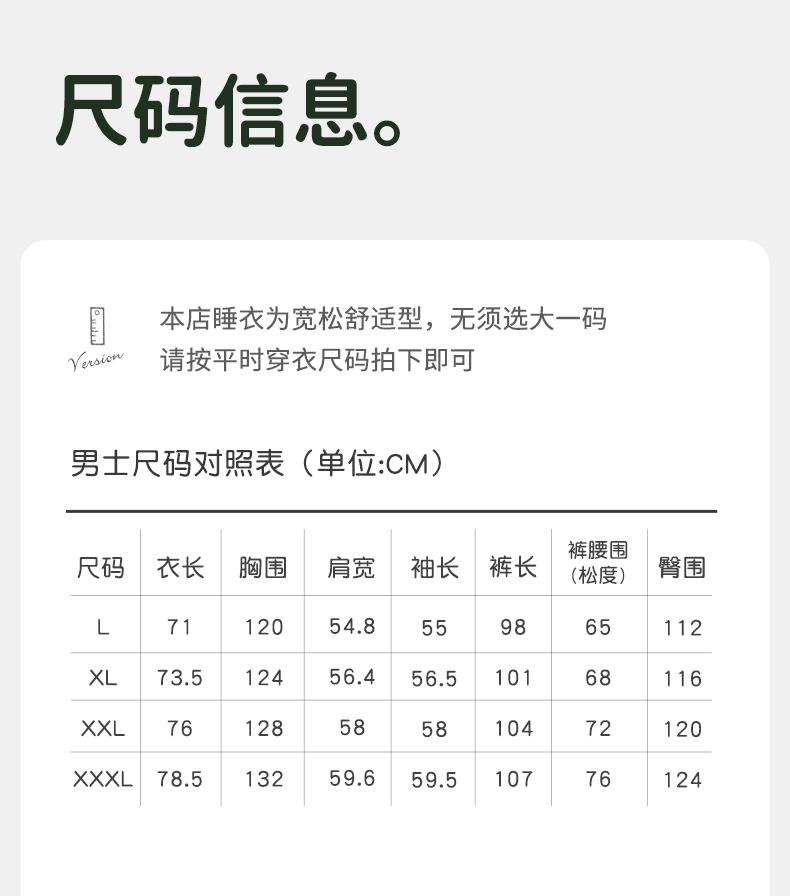 Xuan Liang Half Fleece Pajamas for Men In Autumn and Winter with Thickened Coral Fleece 2025 New Style Outerwear Home Clothing Set